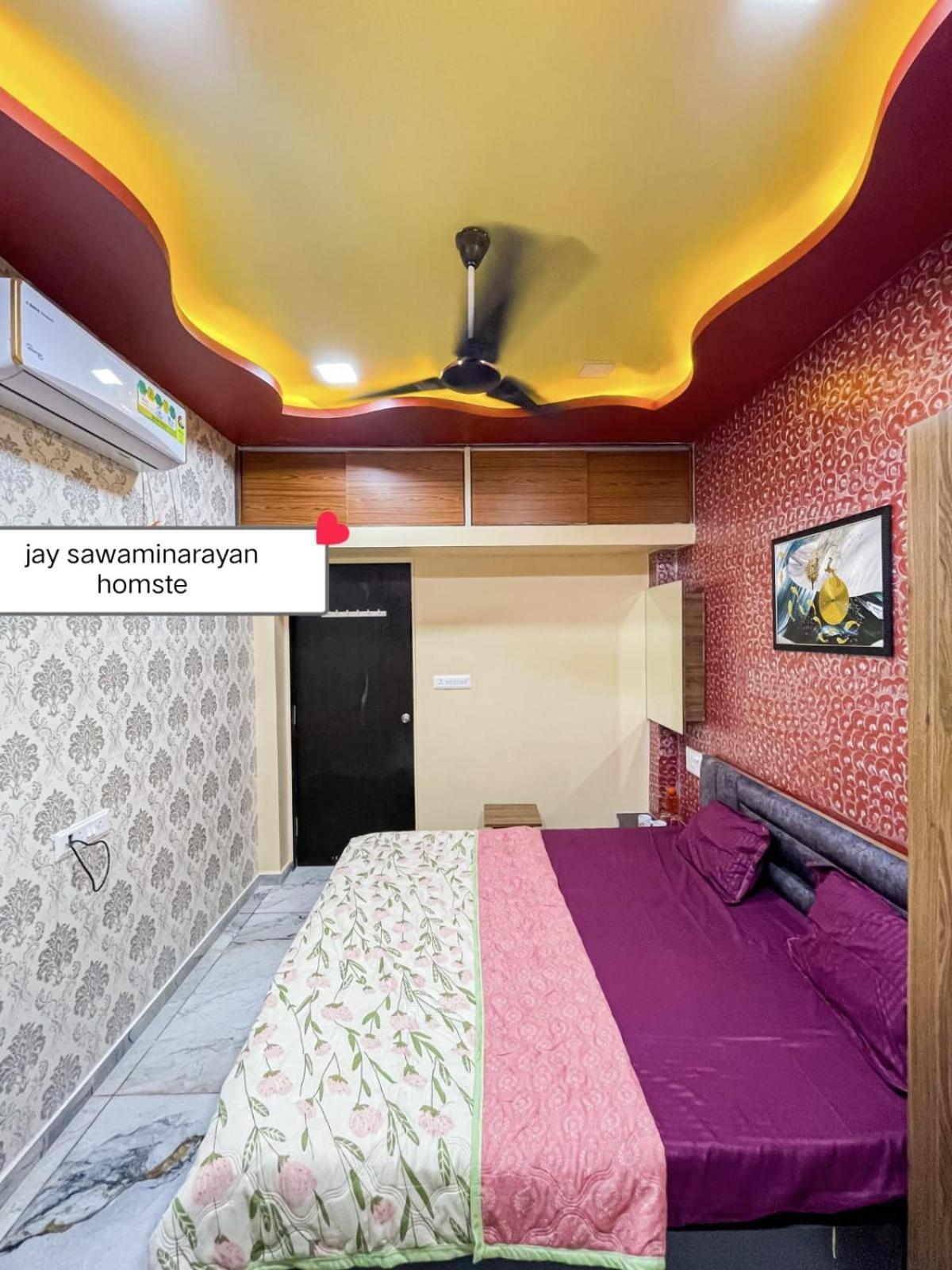 Jai Swaminarayan Delux Homestay Garudeshwar Экстерьер фото